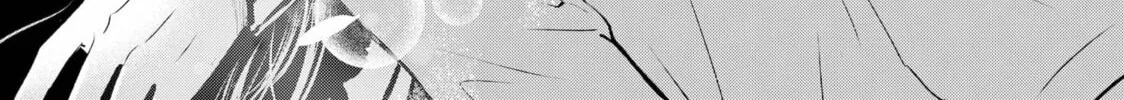 Read [Oshi no Ko] chapter 157 image 31 on Lezhin