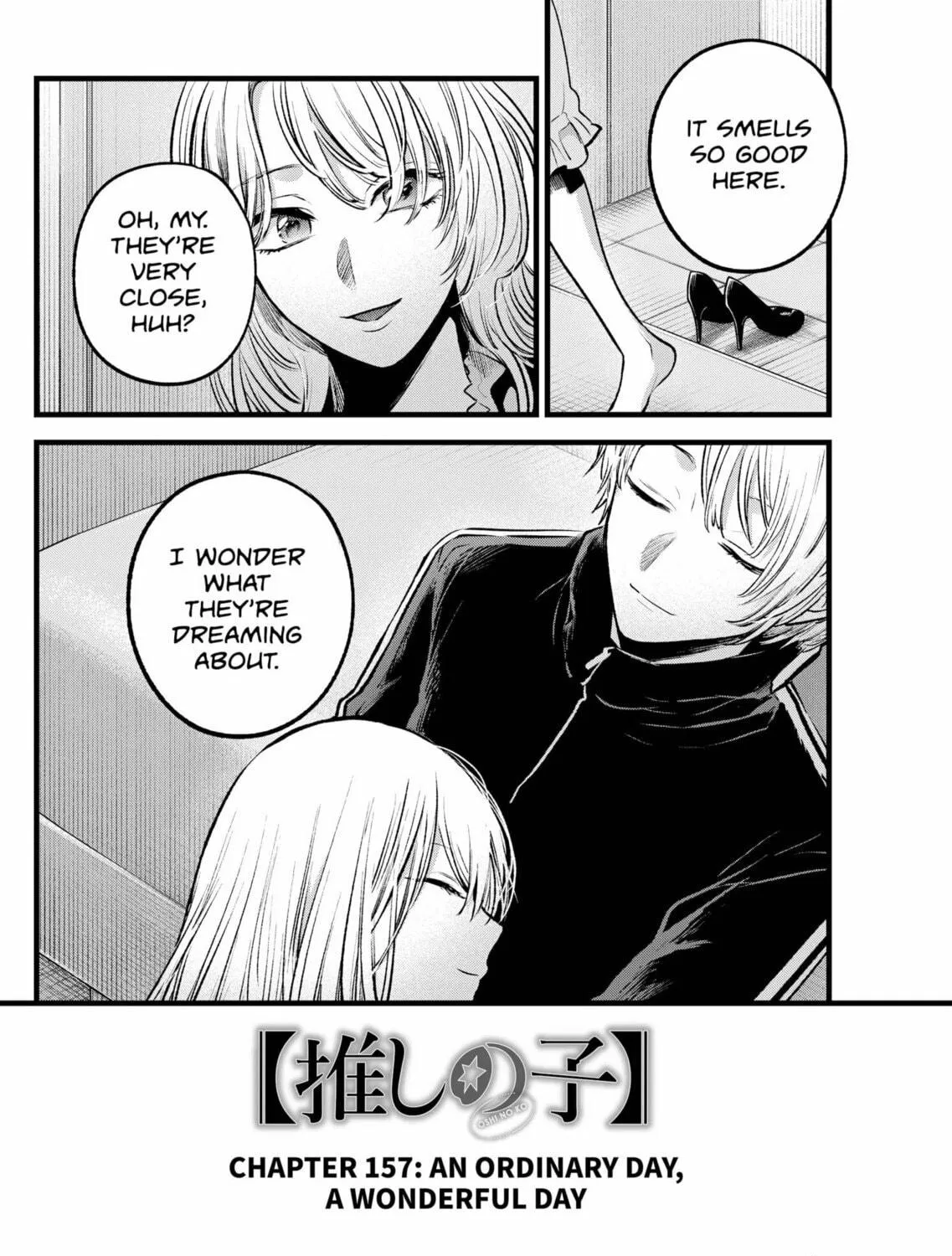 Read [Oshi no Ko] chapter 157 image 34 on Lezhin