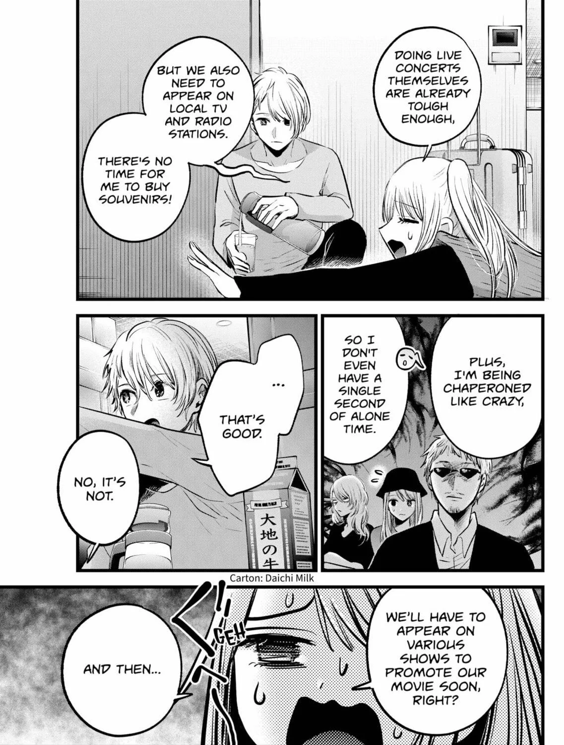 Read [Oshi no Ko] chapter 157 image 4 on Lezhin