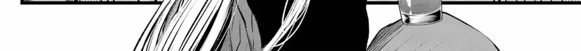 Read [Oshi no Ko] chapter 157 image 7 on Lezhin