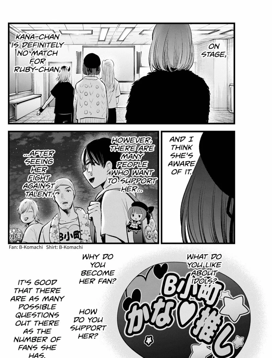 Read [Oshi no Ko] chapter 158 image 14 on Lezhin