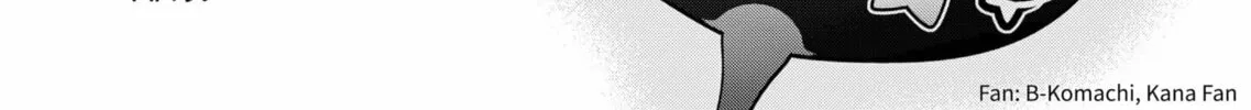 Read [Oshi no Ko] chapter 158 image 15 on Lezhin
