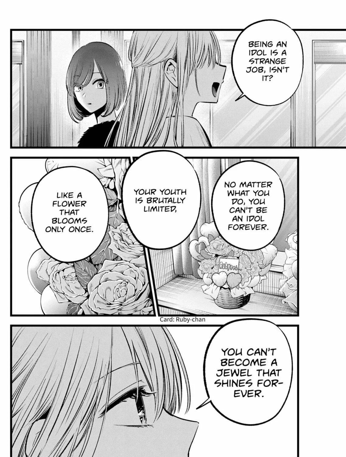Read [Oshi no Ko] chapter 158 image 18 on Lezhin