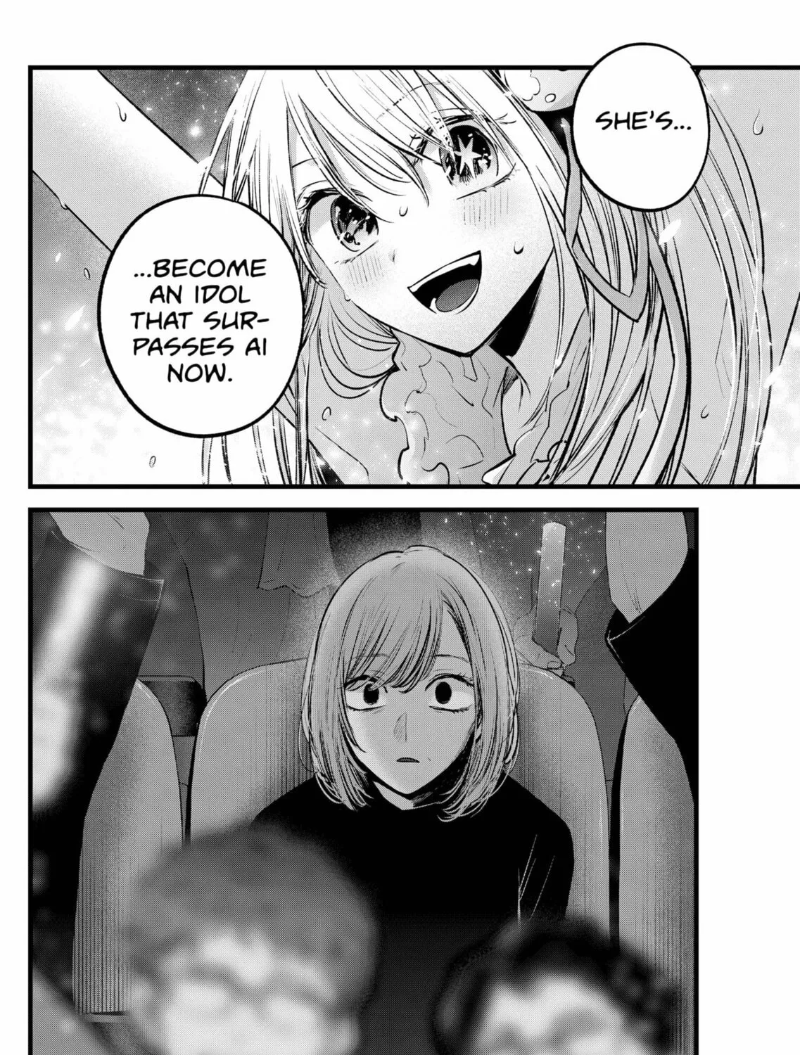 Read [Oshi no Ko] chapter 158 image 2 on Lezhin