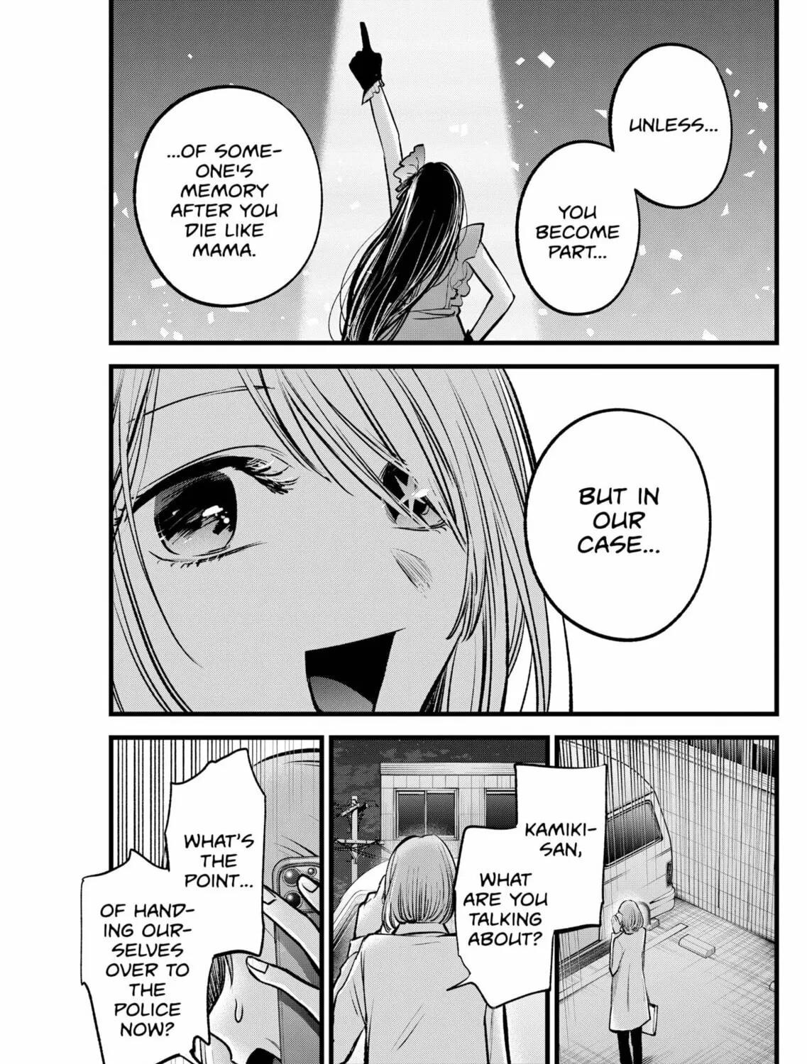 Read [Oshi no Ko] chapter 158 image 20 on Lezhin