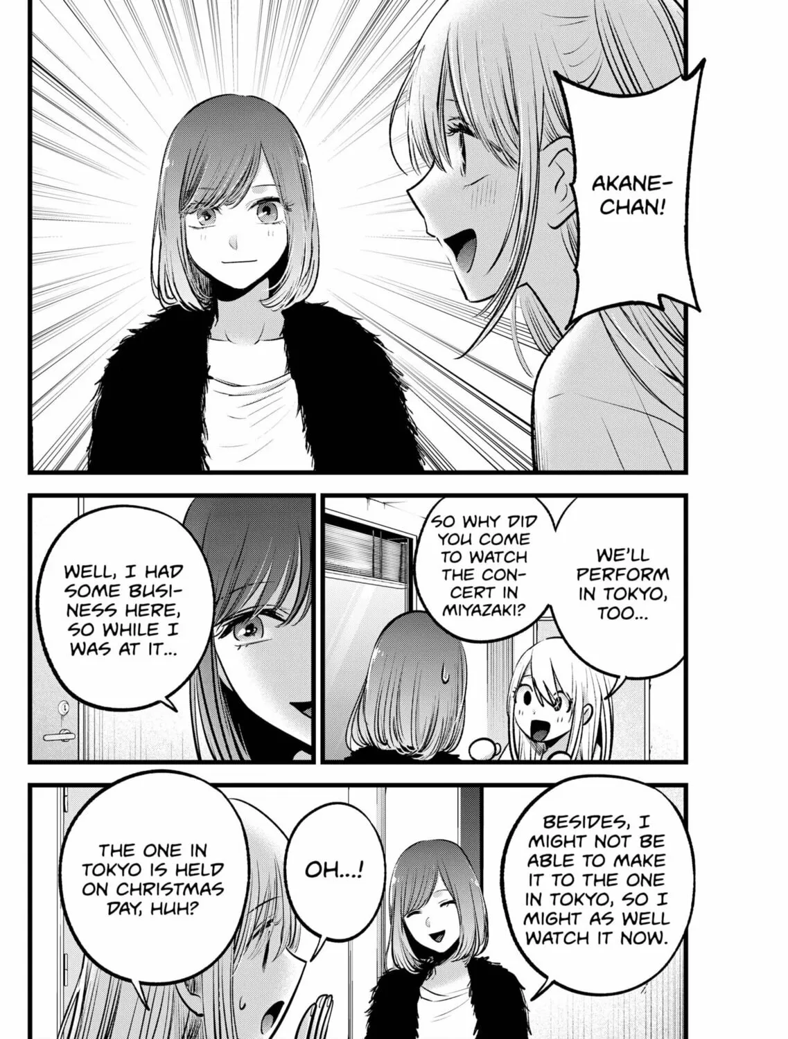 Read [Oshi no Ko] chapter 158 image 6 on Lezhin