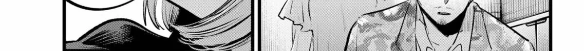 Read [Oshi no Ko] chapter 159 image 13 on Lezhin
