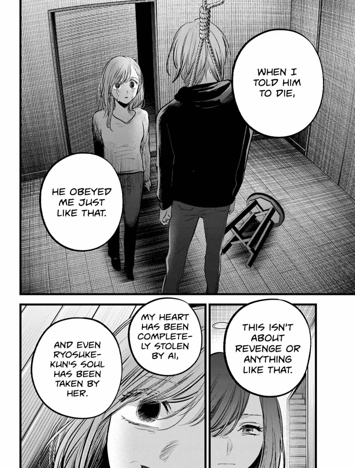 Read [Oshi no Ko] chapter 159 image 14 on Lezhin