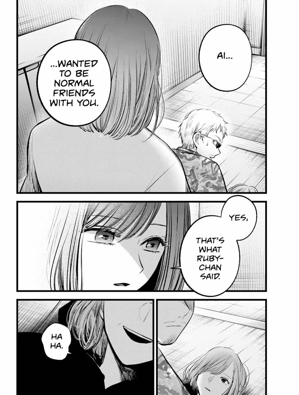 Read [Oshi no Ko] chapter 159 image 18 on Lezhin
