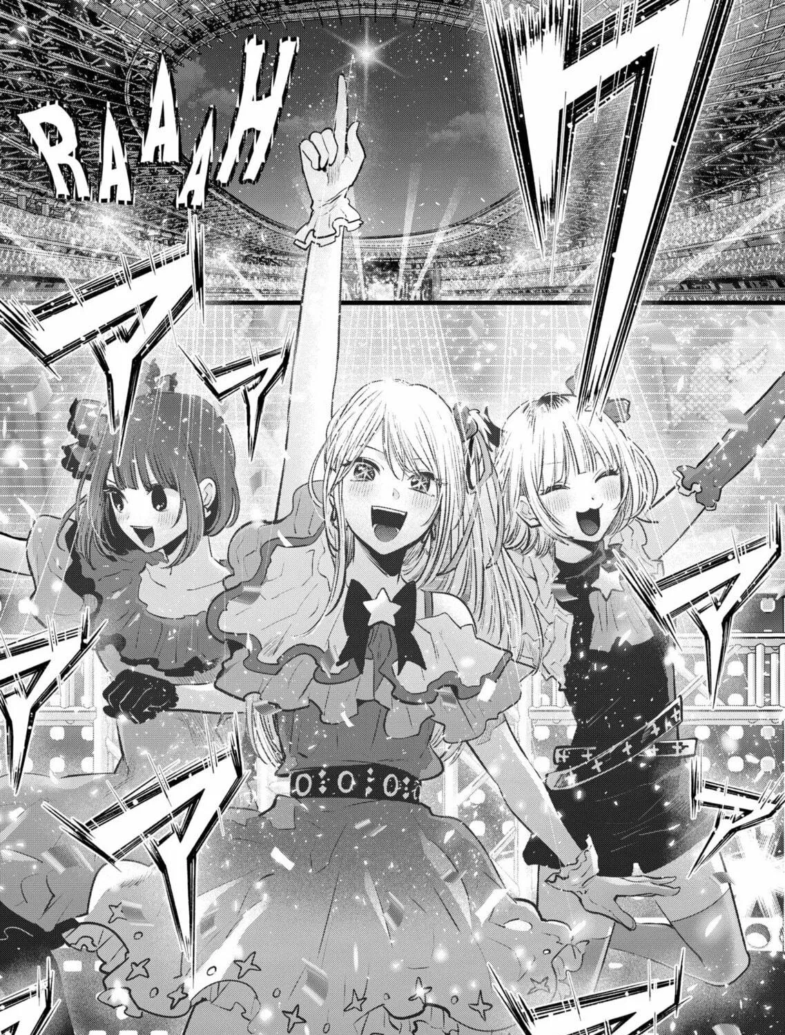 Read [Oshi no Ko] chapter 159 image 22 on Lezhin