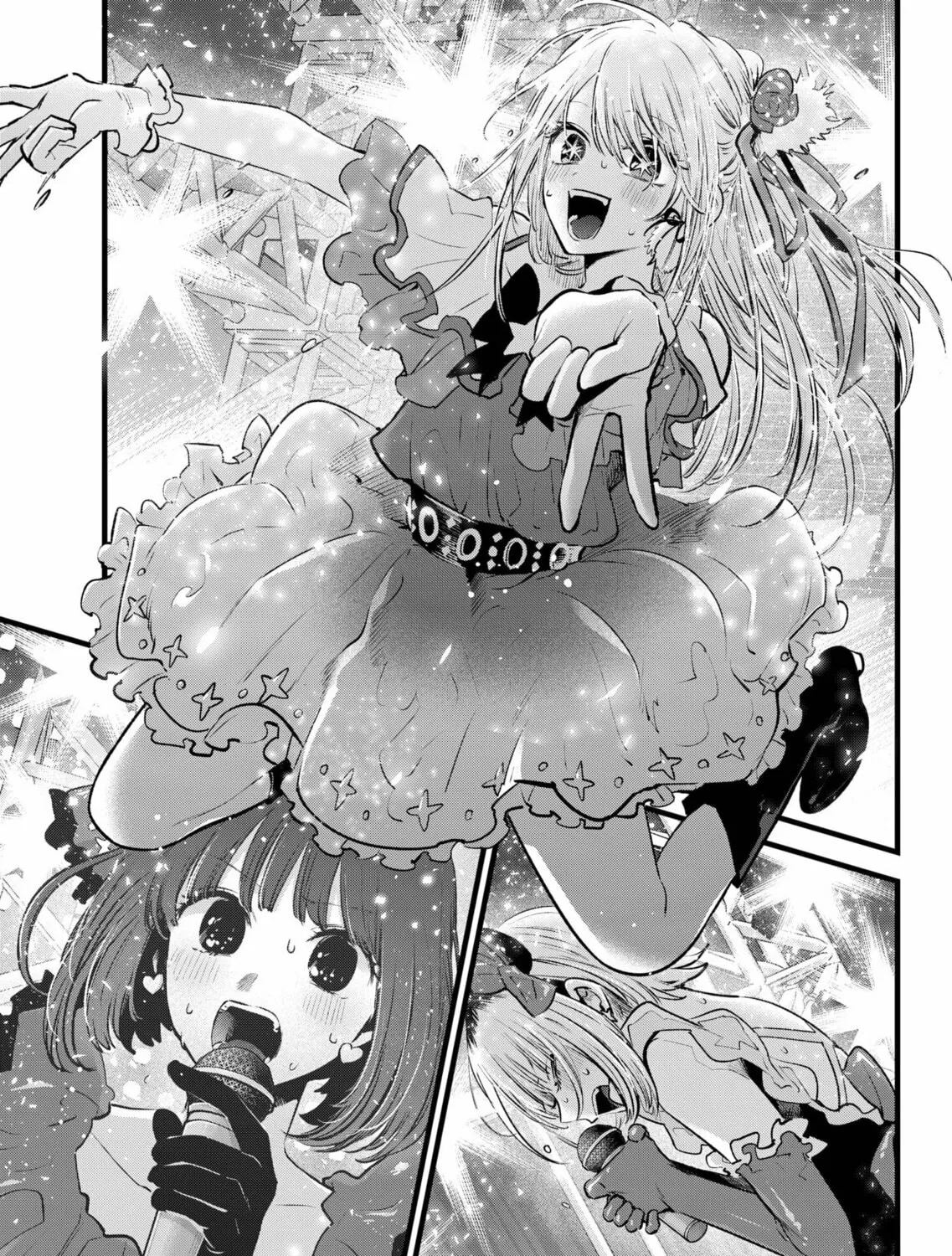 Read [Oshi no Ko] chapter 159 image 24 on Lezhin