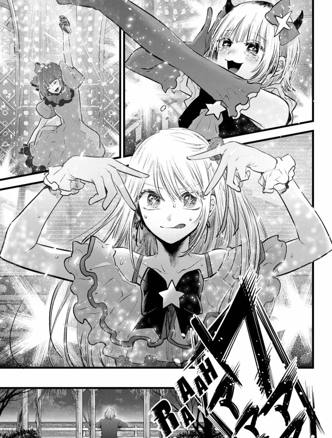 Read [Oshi no Ko] chapter 159 image 28 on Lezhin