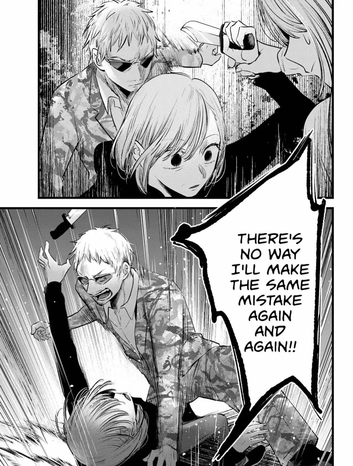 Read [Oshi no Ko] chapter 159 image 4 on Lezhin