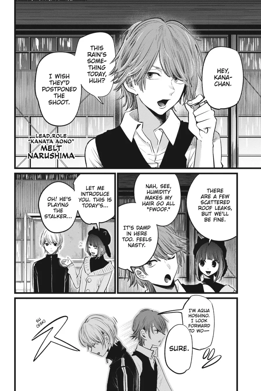 Read [Oshi no Ko] chapter 16 image 1 on Lezhin