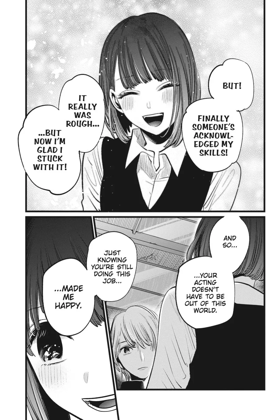 Read [Oshi no Ko] chapter 16 image 12 on Lezhin