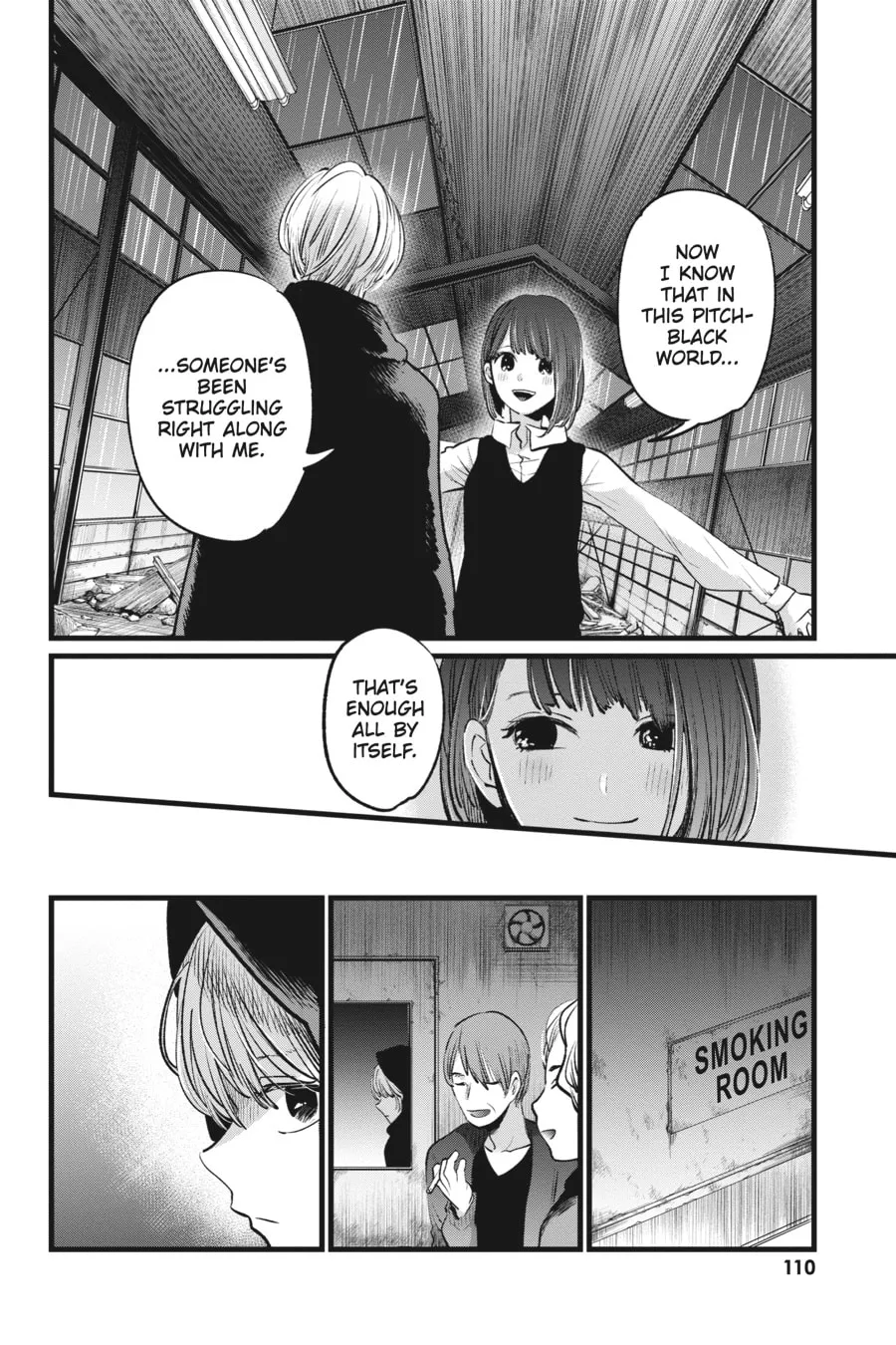 Read [Oshi no Ko] chapter 16 image 13 on Lezhin