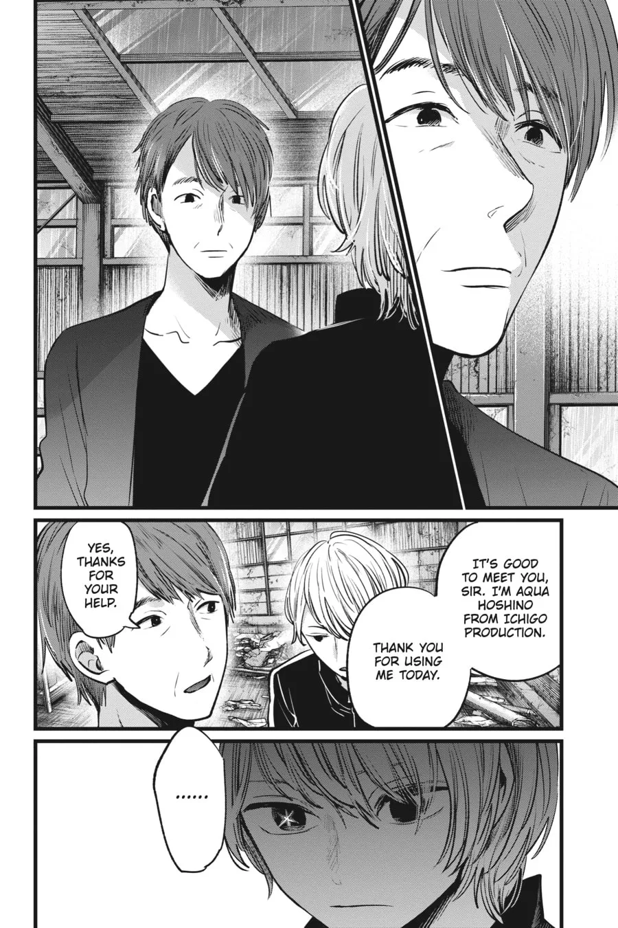 Read [Oshi no Ko] chapter 16 image 3 on Lezhin