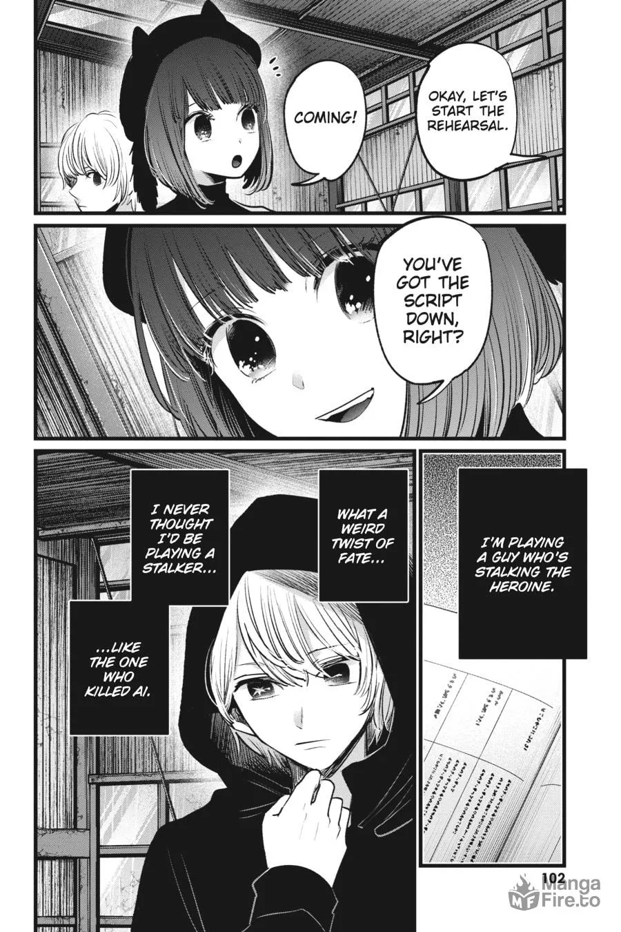 Read [Oshi no Ko] chapter 16 image 5 on Lezhin