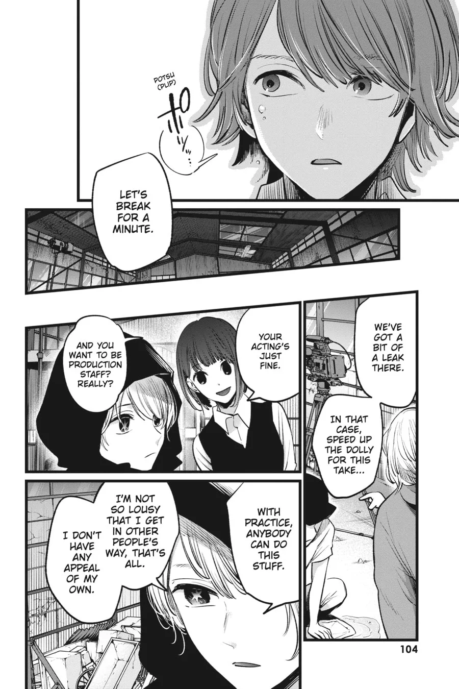 Read [Oshi no Ko] chapter 16 image 7 on Lezhin