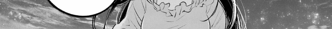 Read [Oshi no Ko] chapter 160 image 21 on Lezhin