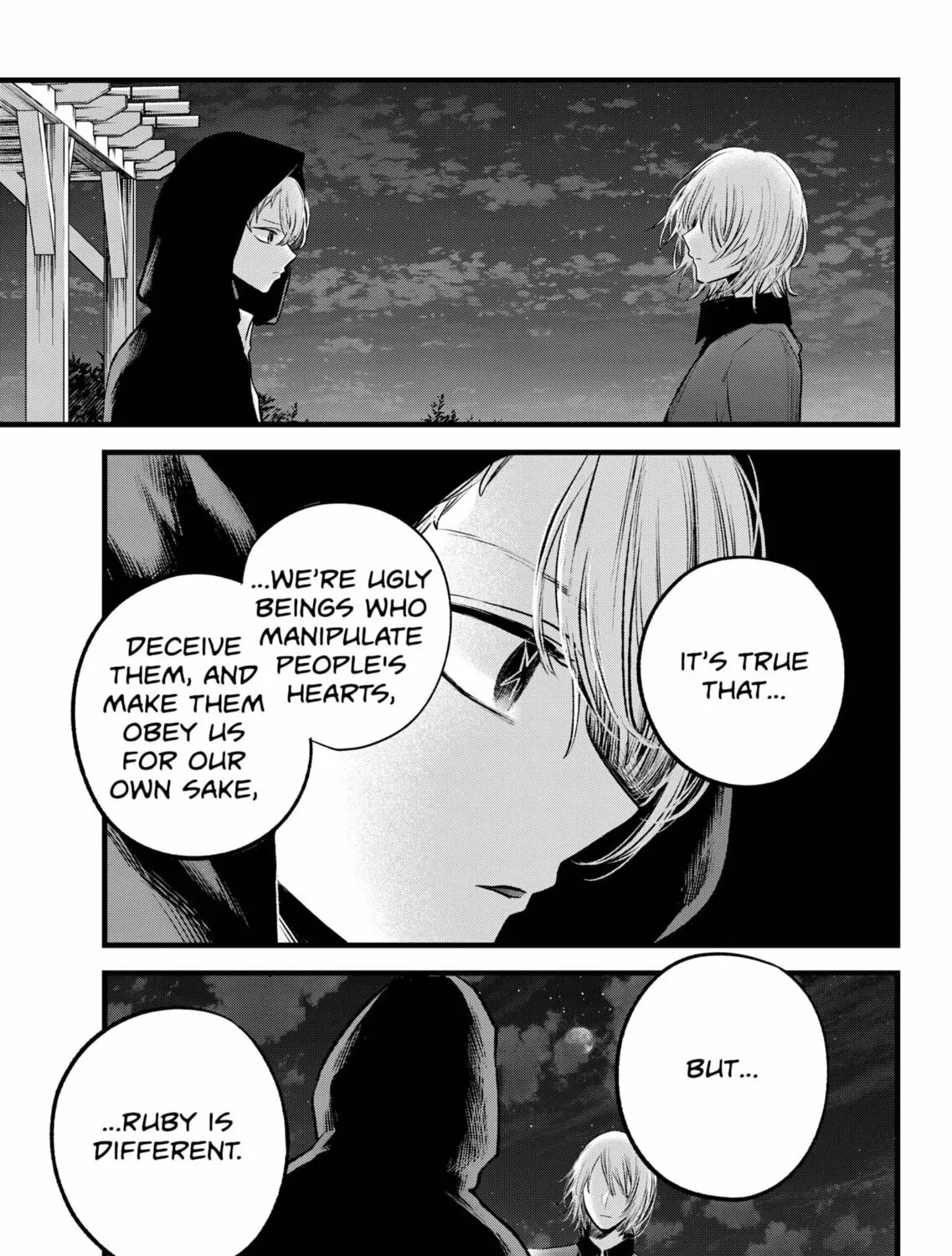 Read [Oshi no Ko] chapter 160 image 24 on Lezhin