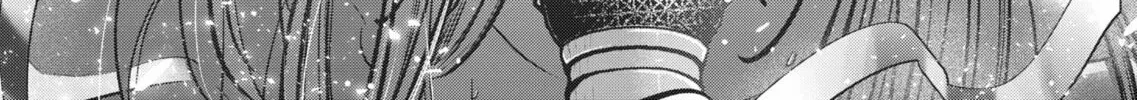 Read [Oshi no Ko] chapter 160 image 33 on Lezhin