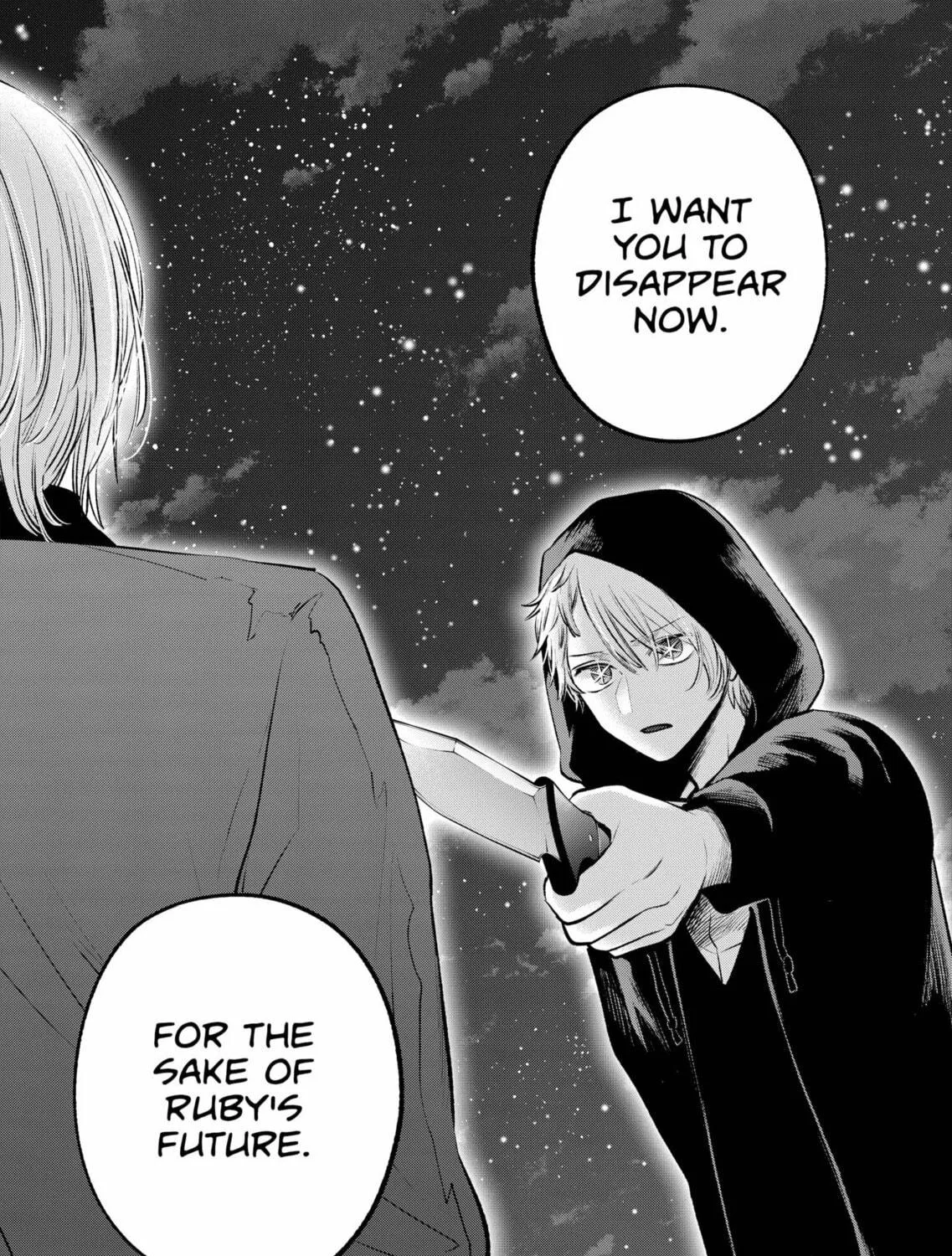 Read [Oshi no Ko] chapter 160 image 34 on Lezhin
