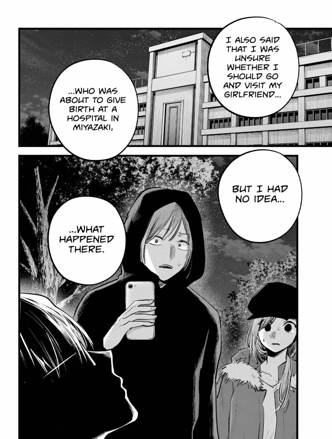 Read [Oshi no Ko] chapter 160 image 6 on Lezhin