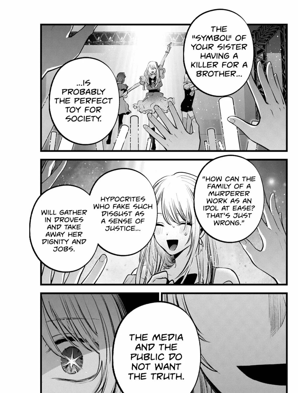 Read [Oshi no Ko] chapter 161 image 12 on Lezhin