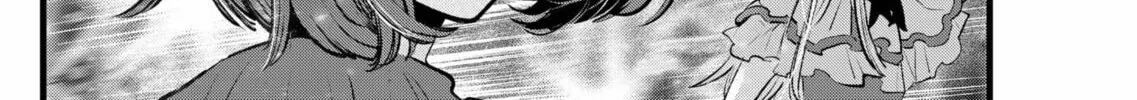 Read [Oshi no Ko] chapter 161 image 15 on Lezhin