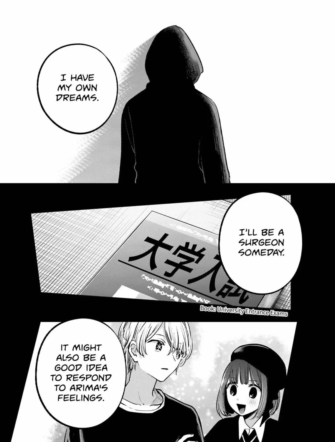 Read [Oshi no Ko] chapter 161 image 18 on Lezhin