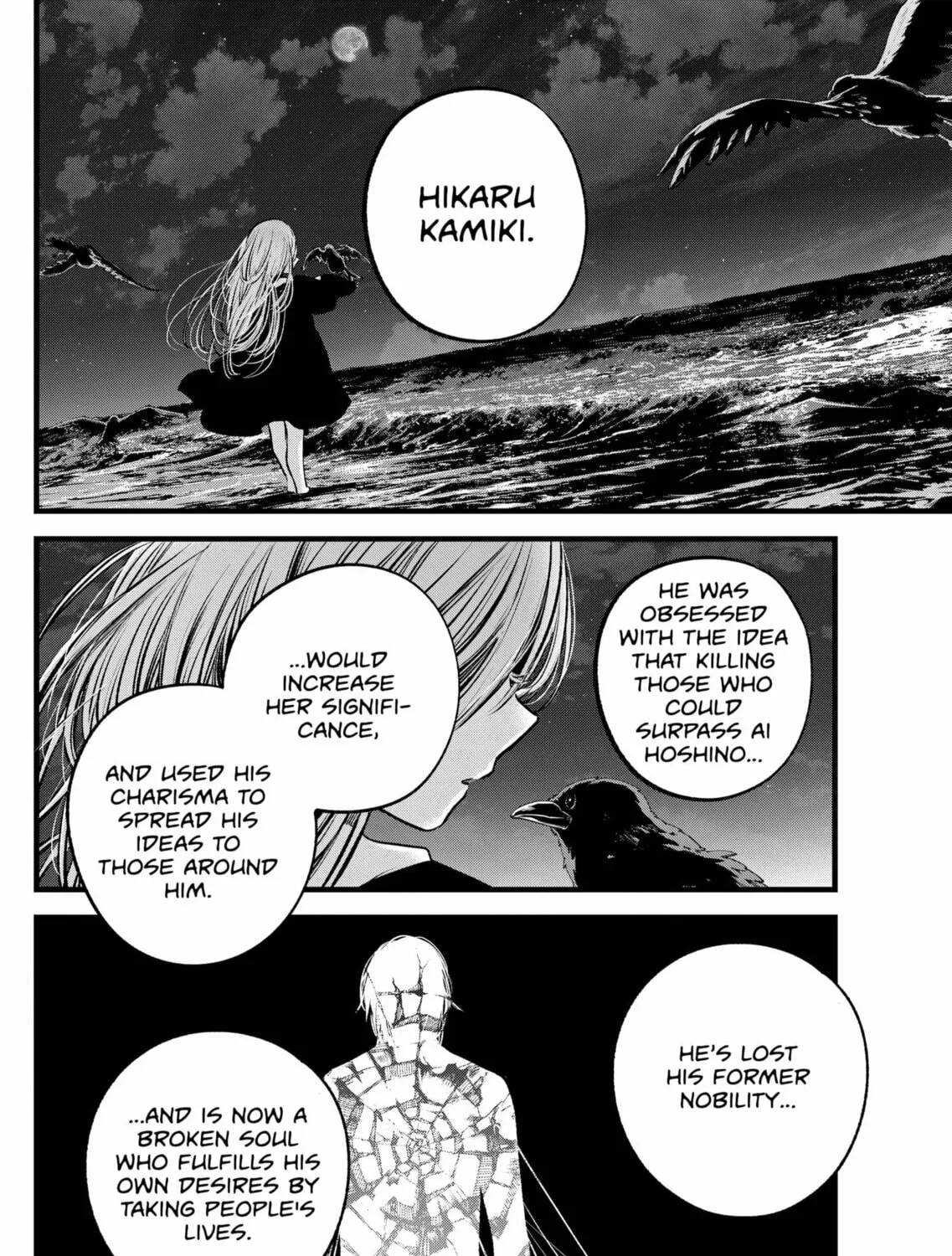 Read [Oshi no Ko] chapter 161 image 2 on Lezhin