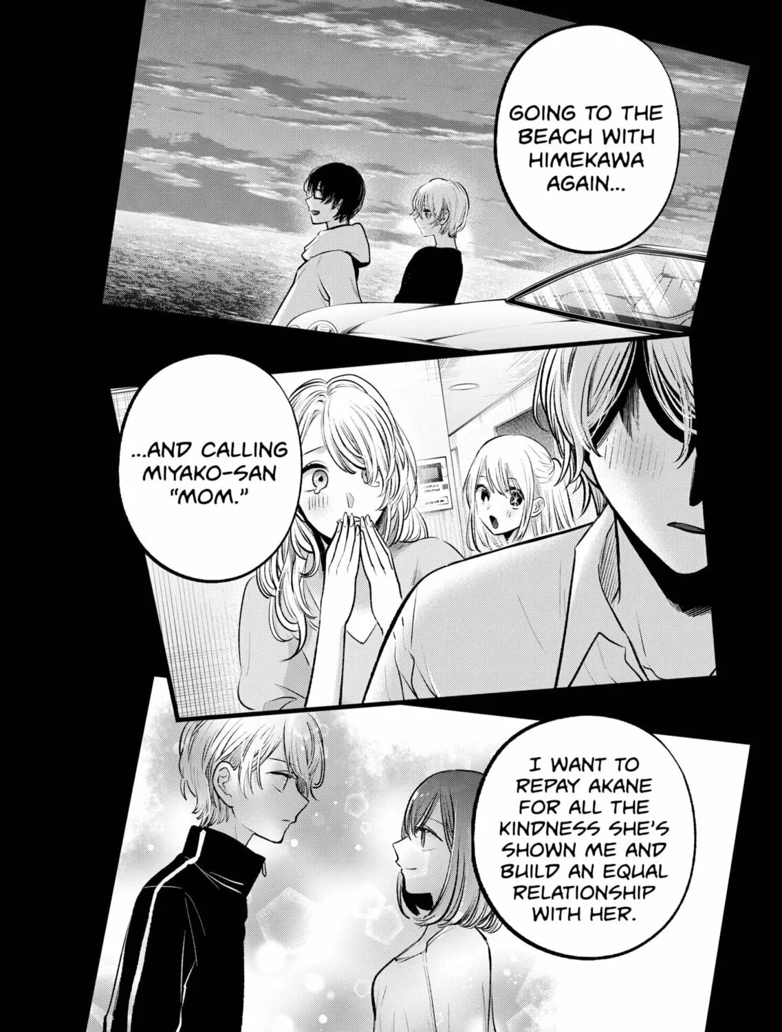 Read [Oshi no Ko] chapter 161 image 20 on Lezhin