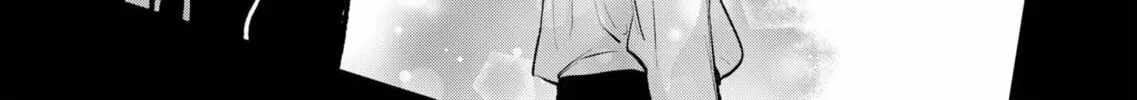 Read [Oshi no Ko] chapter 161 image 21 on Lezhin