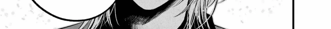Read [Oshi no Ko] chapter 161 image 25 on Lezhin