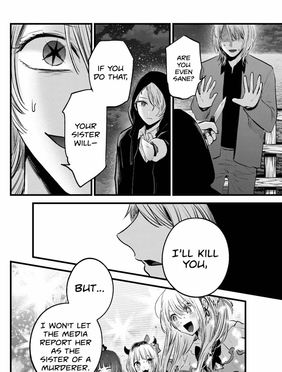 Read [Oshi no Ko] chapter 161 image 26 on Lezhin