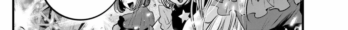 Read [Oshi no Ko] chapter 161 image 27 on Lezhin
