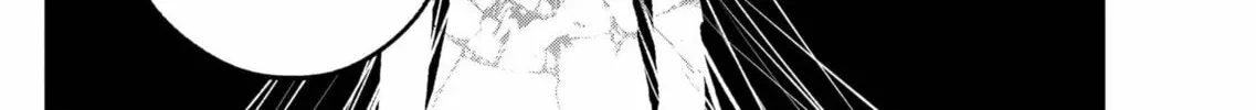 Read [Oshi no Ko] chapter 161 image 3 on Lezhin