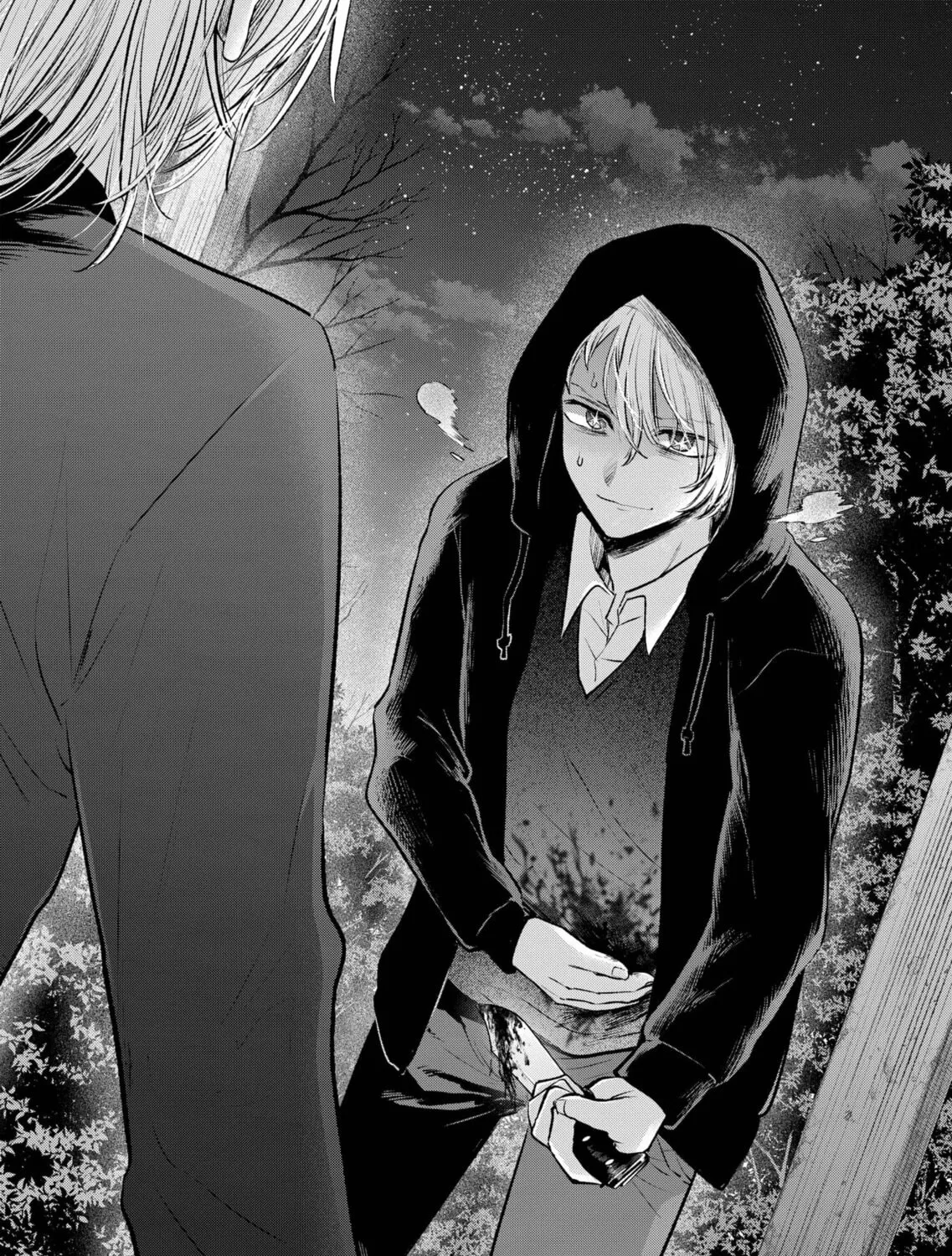 Read [Oshi no Ko] chapter 161 image 30 on Lezhin