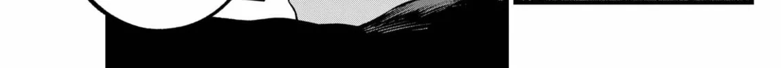 Read [Oshi no Ko] chapter 161 image 33 on Lezhin