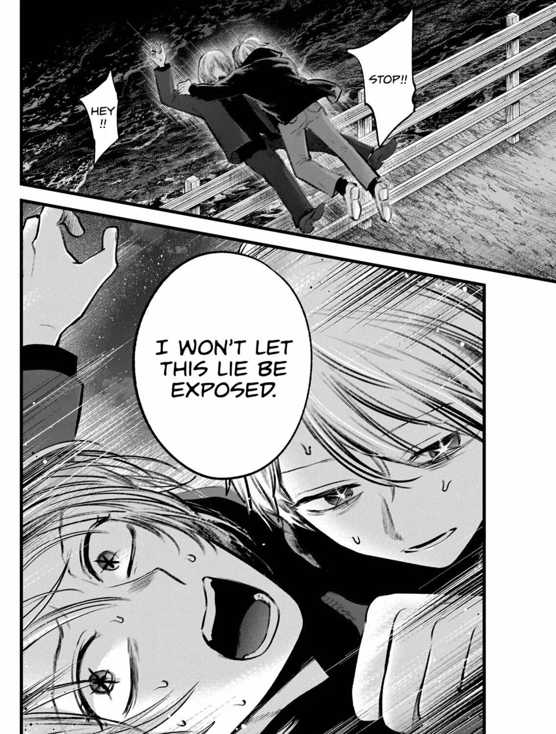 Read [Oshi no Ko] chapter 161 image 34 on Lezhin