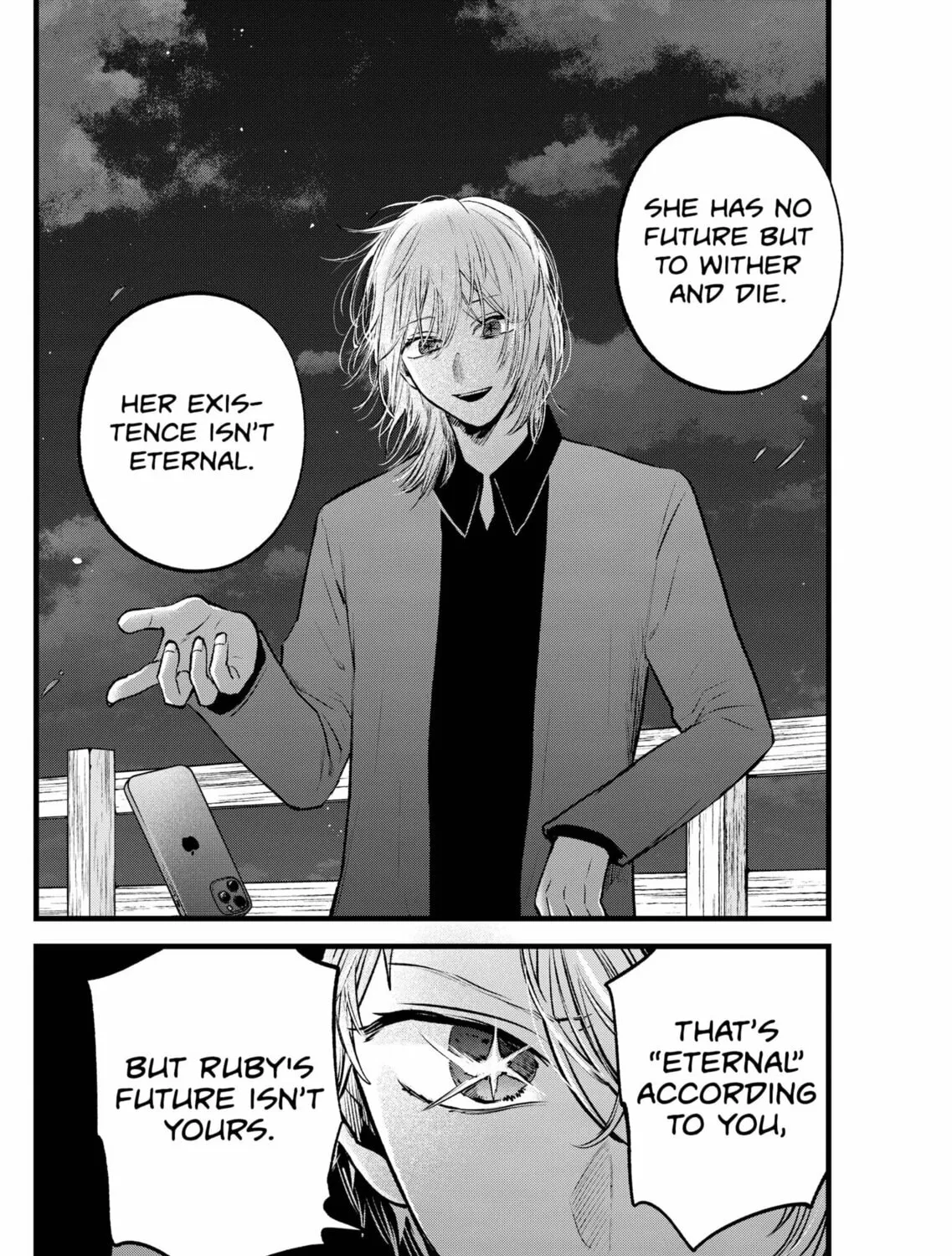Read [Oshi no Ko] chapter 161 image 6 on Lezhin