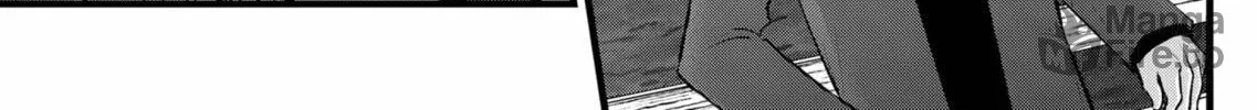 Read [Oshi no Ko] chapter 161 image 9 on Lezhin