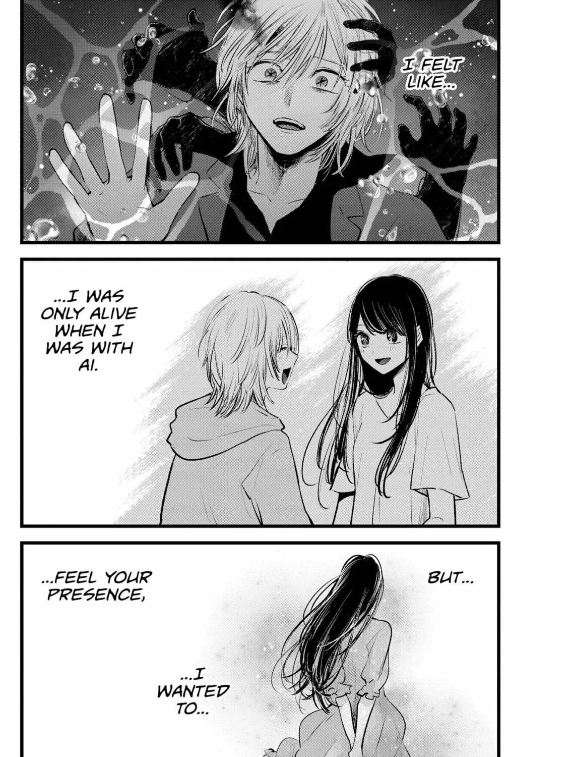 Read [Oshi no Ko] chapter 162 image 10 on Lezhin