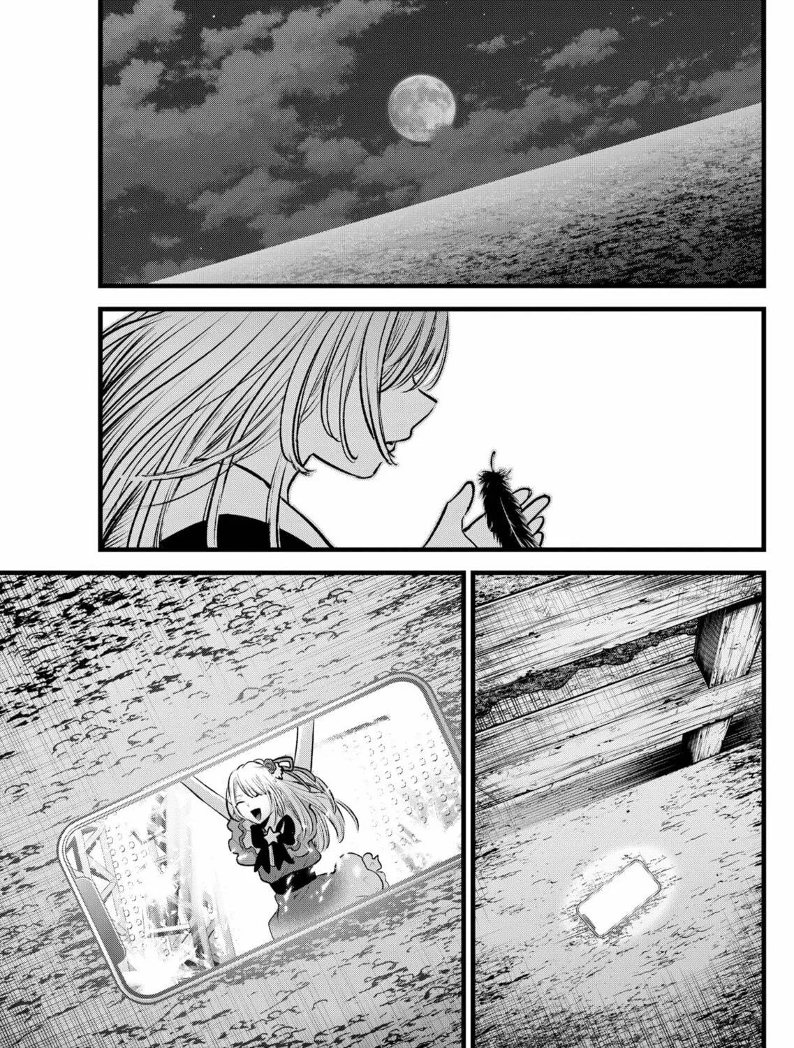 Read [Oshi no Ko] chapter 162 image 16 on Lezhin