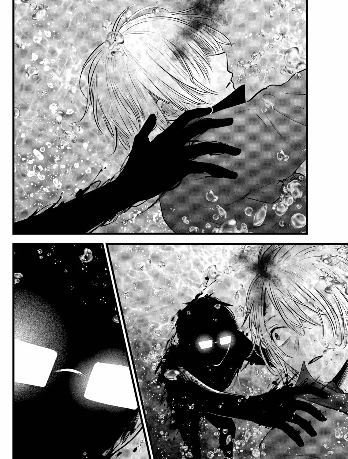 Read [Oshi no Ko] chapter 162 image 6 on Lezhin