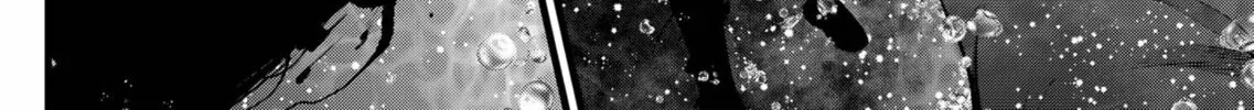 Read [Oshi no Ko] chapter 162 image 7 on Lezhin