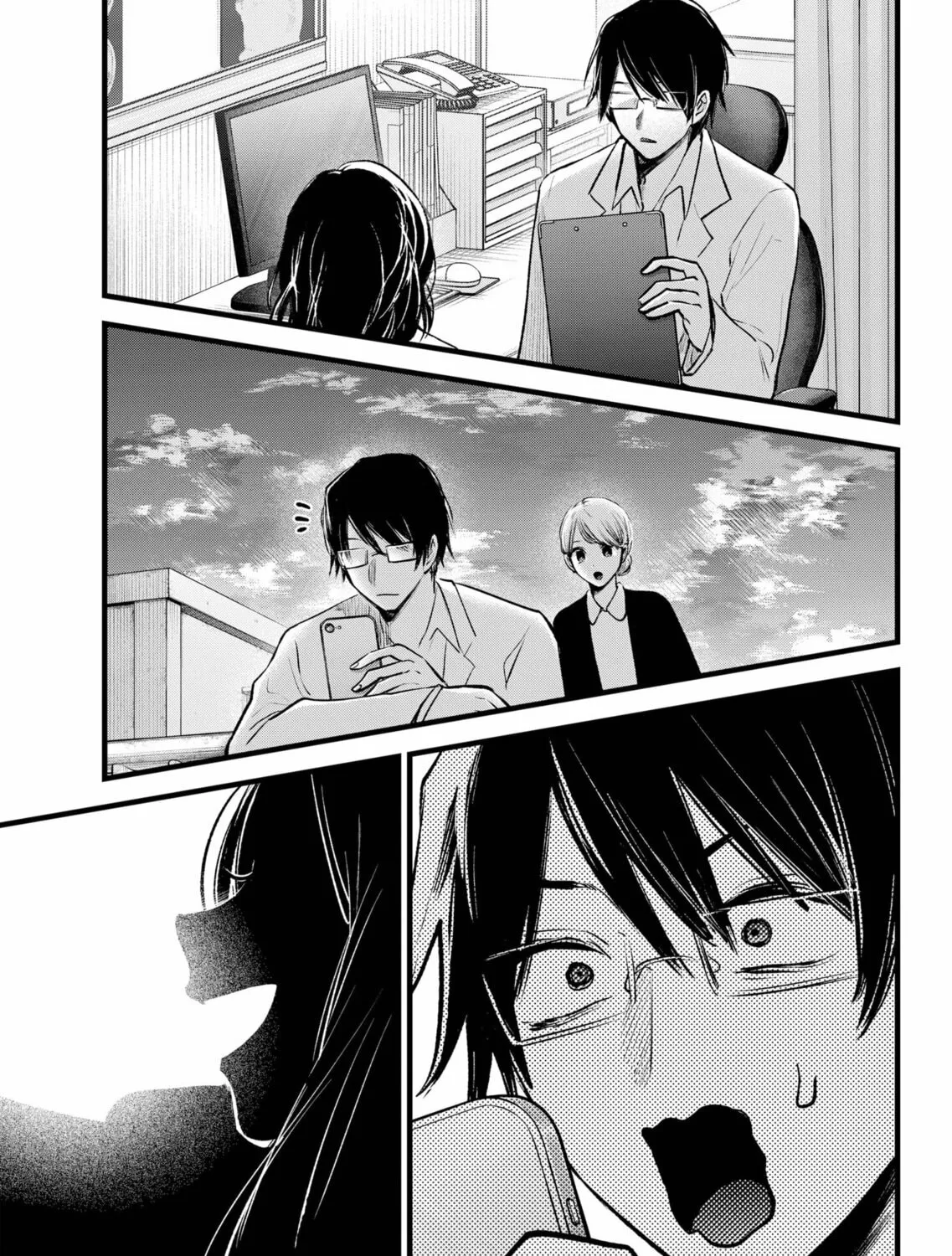Read [Oshi no Ko] chapter 163 image 12 on Lezhin