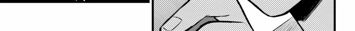 Read [Oshi no Ko] chapter 163 image 13 on Lezhin