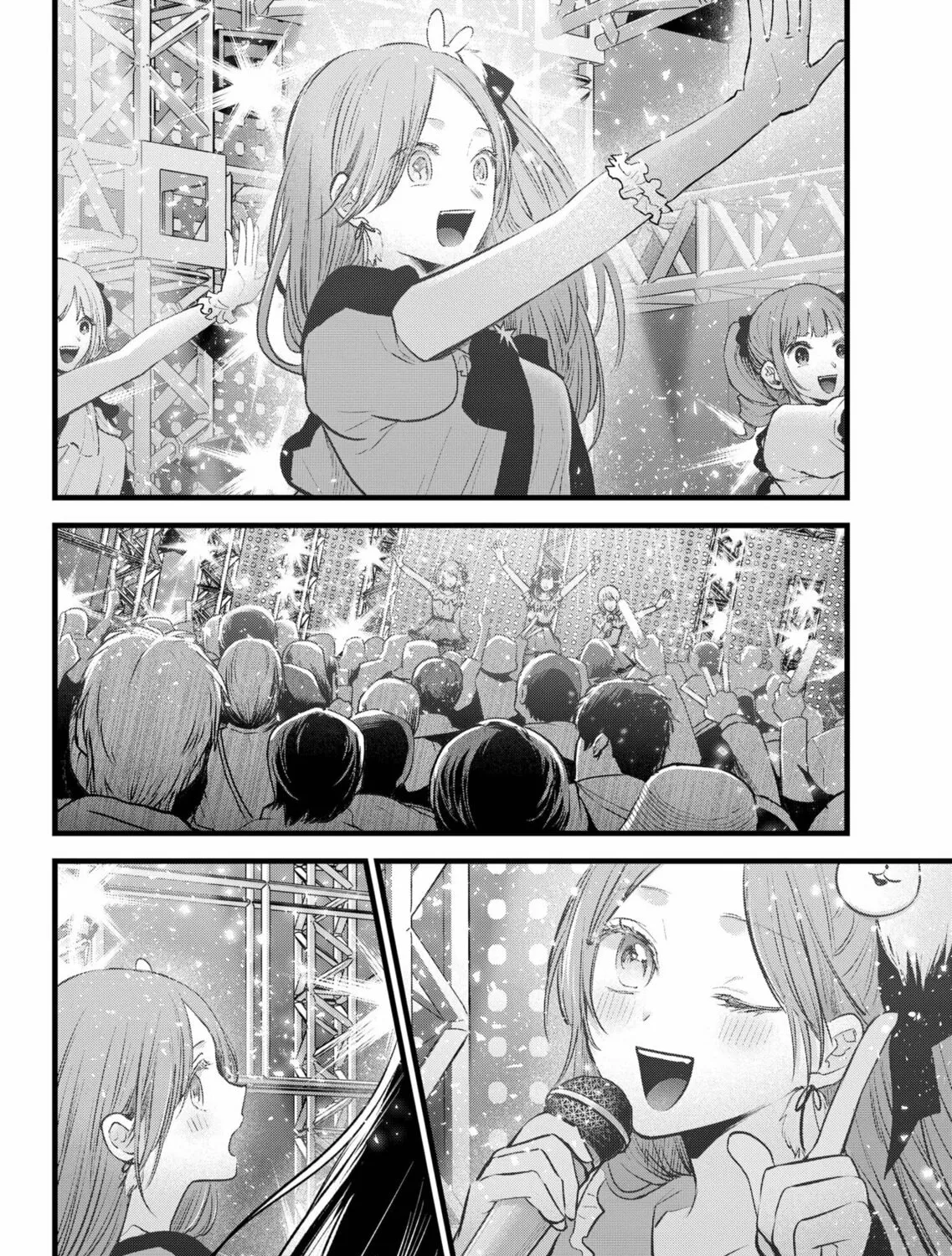 Read [Oshi no Ko] chapter 163 image 14 on Lezhin